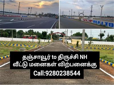 Residential Land for sale in Sengipatti, Thanjavur