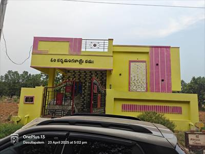 2 Bedroom Independent House for sale in Kothavalasa, Vizianagaram
