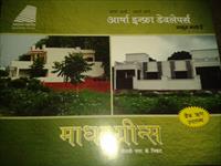 Land for sale in Arsha Madhav Green City, Gomti Nagar, Lucknow