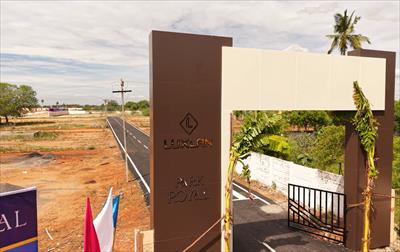 Residential Land for sale in Viralimalai, Pudukkottai