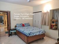 1 Bedroom PG / Hostel for rent in Elgin Road area, Kolkata