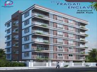 Shree Pragati Enclave - Jai Bhavani Road area, Nashik