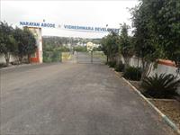 Vigneshwara Narayan Abode