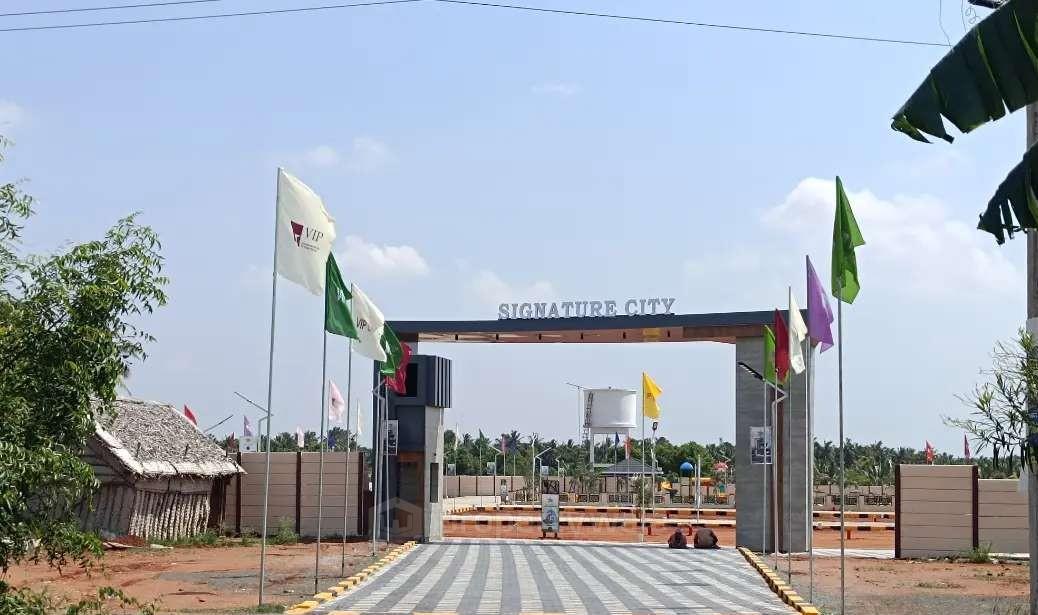 Main Entrance