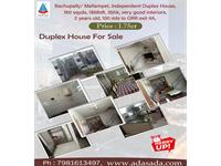 3 Bedroom Independent House for Sale in Hyderabad