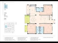 Floor Plan E