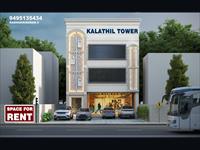 Shop / Showroom 4rent in Victoria Chaithram Villas,Sultanpet,Palakkad