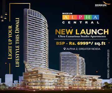 Office Space for sale in Alpha Circle, Greater Noida