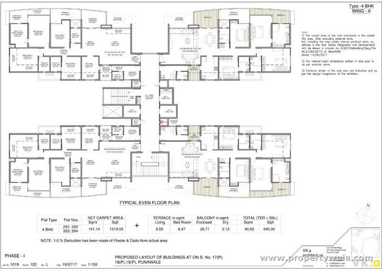 Pharande Puneville Punawale, Pune Apartment / Flat