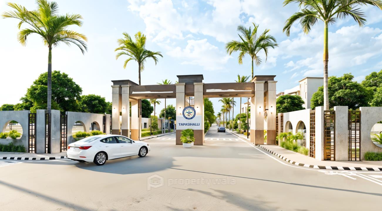 Main Entrance