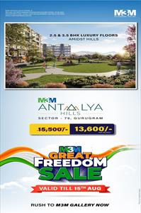 3BHK for sale in M3M Antalya Hills, Sector-79, Gurgaon