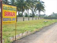 Land for sale in Sankalpa Residential Layout, Banasawadi, Bangalore