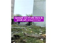 Residential Plot / Land for sale in Mahalaxmi Colony, Indore