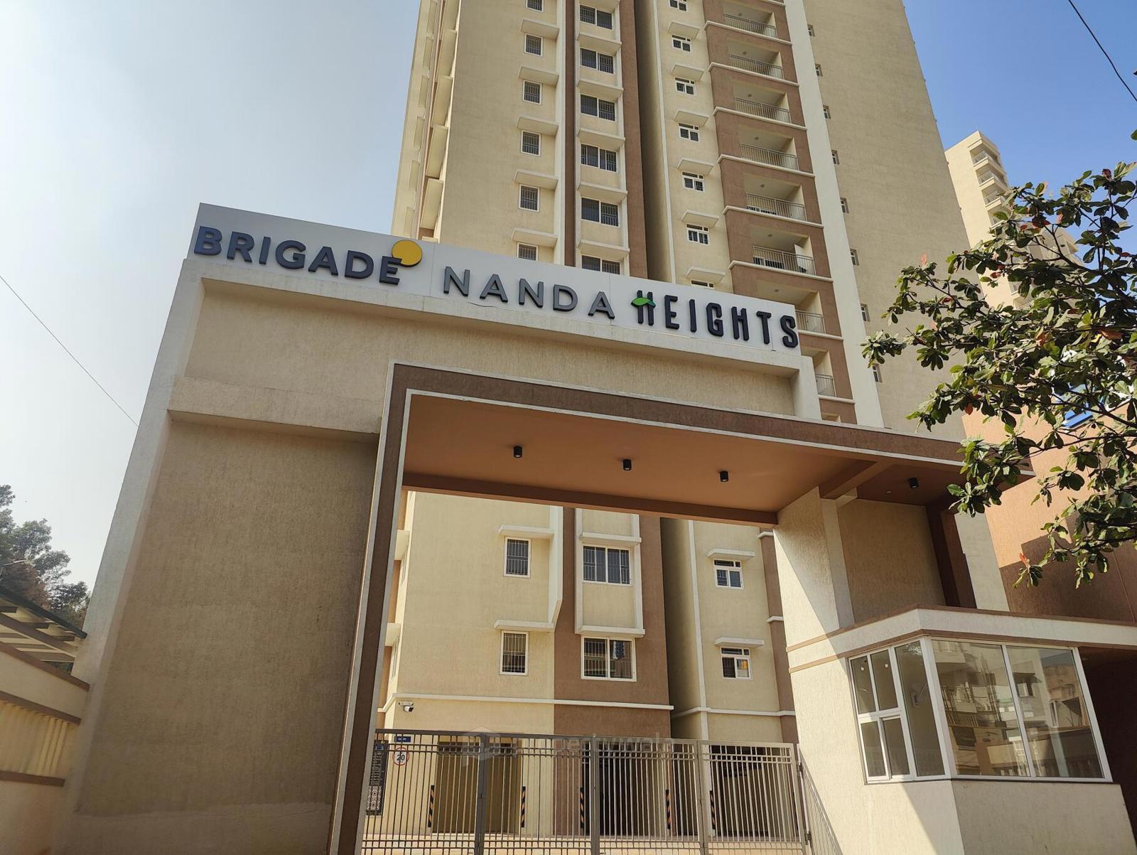Main Entrance