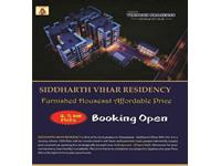 2 Bedroom Flat for sale in Vikson Siddharth Vihar Residency, Siddharth Vihar, Ghaziabad
