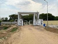 Land for sale in Soha Neal City, Bhopani Village, Faridabad