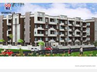 DS Max Sangam