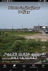 Residential Land for sale in Sector 29, Jhajjar
