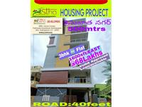 3 Bedroom Flat for sale in Sujatha Nagar, Visakhapatnam