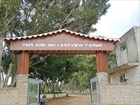 VM Lakeview Farmland - Sugaturu, Kolar