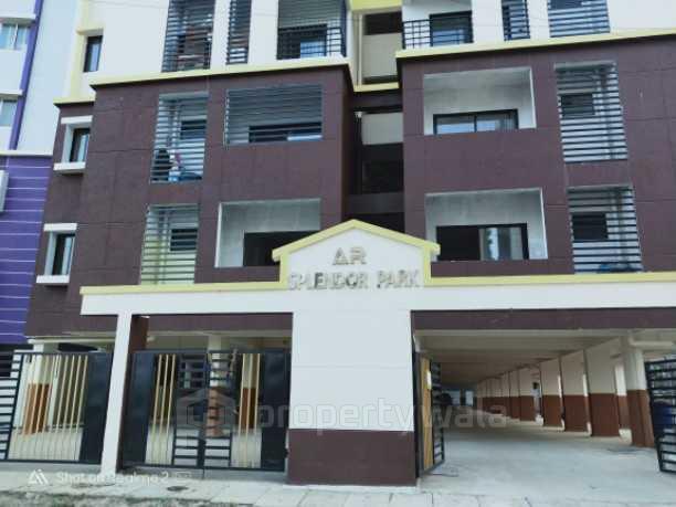 Front View