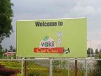 Vakil Club Class
