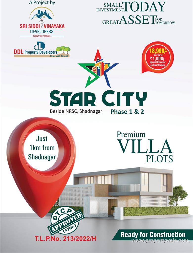 Find Your Ideal Plot For Sale In Trichy - Five Star Developers