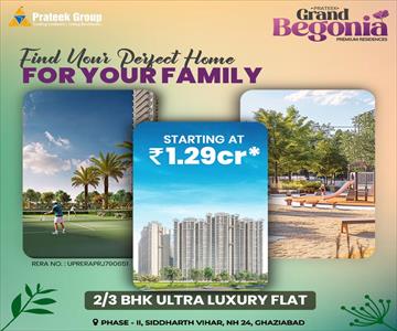 2BHK for sale in Prateek Grand City, Siddharth Vihar, Ghaziabad
