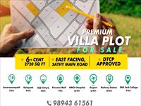 Land for sale in Greenfield Crown City, Kovilpalayam, Coimbatore