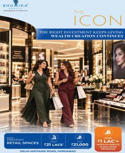 Shop / Showroom for sale in Sector 27A, Faridabad