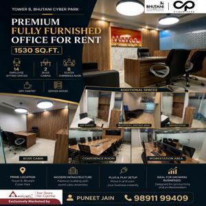 Office Space for rent in Bhutani Cyber Park, Sector 62, Noida