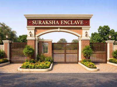 Land for sale in Jewar Suraksha Enclave, Jewar, Gautam Budh Nagar