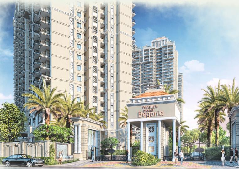 Project - Main Entrance