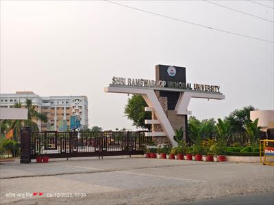 Residential Land for sale in Deva Road area, Lucknow
