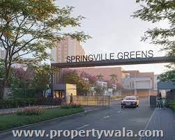 Main Entrance