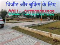 Lucknow kisanpath jalsa resort ke samane residenteal plo