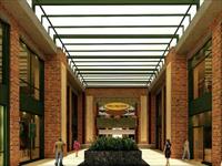 Office for sale in The Arc At Brigade Orchards, Devanahalli, Bangalore