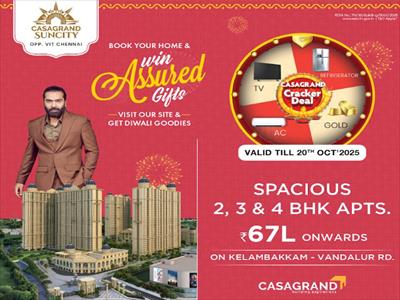 2BHK for sale in Casagrand Suncity, Melakottaiyur, Chennai