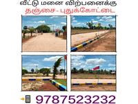 Residential Plot / Land for sale in Punakulam, Thanjavur