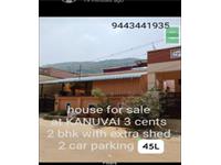 2 Bedroom Independent House for sale in Kanuvai, Coimbatore