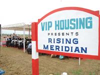 Land for sale in VIP Housing Rising Meridian, Poonamallee, Chennai