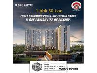 1 bhk Apartment for Sale In shahad , Ajmera one Kalyan West Thane