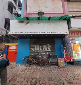 Shop / Showroom for sale in Gariahat, Kolkata