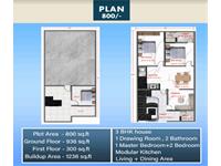 Floor Plan C