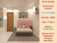 1bhk for rent chattarpur near to metro station available