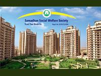 2 Bedroom Flat for sale in Samadhan Cyber Heights, Dwarka L-Zone, New Delhi