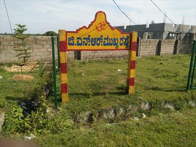Commercial Land for sale in Doddaballapur Road area, Bangalore