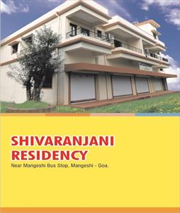 Shop / Showroom for rent in Mangeshi, North Goa