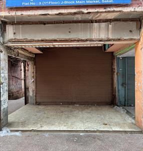 Shop / Showroom for rent in Saket, New Delhi
