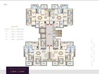 2/3 BHK - Cluster Layout